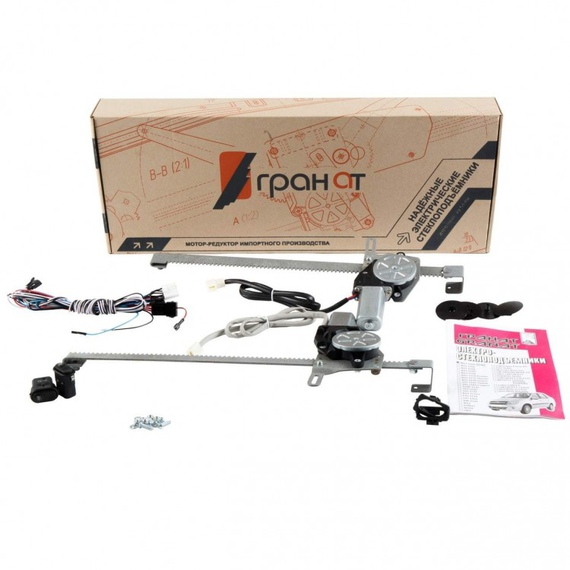 Электростеклоподъемники